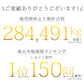 【超得ハイパーSALE】700g 大粒ドライいちじく砂糖不使用 イチジク ドライフルーツ 送料無料