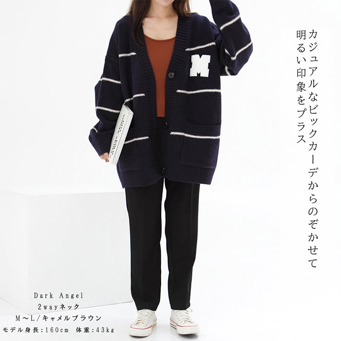 【超シェア買い祭】裏起毛カットソー（キャメルブラウン/2wayネック/M～L）