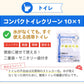 ［家族用］基本の防災セット レッド 大容量 非常用持ち出し袋　防災ラジオ ライト 10年保存【ゲリラセール】