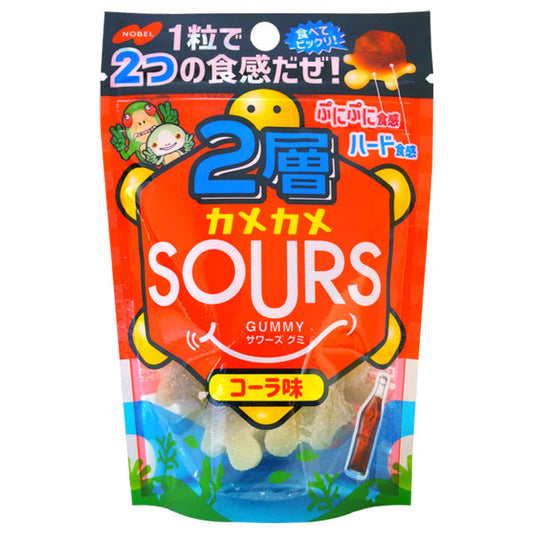 【たっぷり5個！】ノーベル 2層 カメカメサワーズ グミ コーラ味 45g