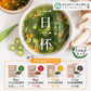 【100個限定！特別価格】ヌルねばスープ　のり味　12袋 送料無料
