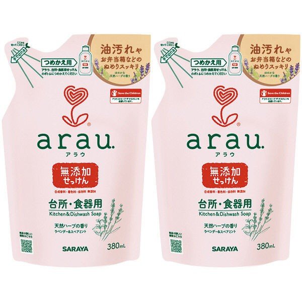 【たっぷり2個+おまけ付き！】rau.　（アラウ.） 台所・食器用せっけん 天然ハーブの香り 詰め替え 380mL