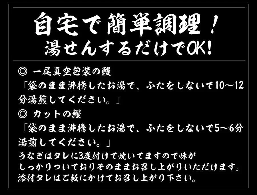 【超シェア買い祭】松屋 牛丼 鰻・牛めしコンボセット12個（プレミアム仕様牛めしの具×10　うなぎ 鰻 うなぎカット80g 2枚）ウナギ 鰻 うなぎ 鰻のかば焼き 鰻の蒲焼 蒲焼 かば焼き うなぎの蒲焼 土用 土用の丑の日 丑の日 牛丼 肉 業務用 惣菜 お弁当 絶品 お試し 仕送り 送料無料