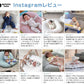 【ベビーキッズリリース記念セール】ROTOTObebe ロトトクッション くじら 赤ちゃん ベビー 枕 ベビーベッド 授乳クッション カバー 吐き戻し防止 お昼寝クッション クッション リップル 新生児 洗える 大きい おしゃれ 出産祝い プレゼント