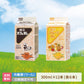 【3人シェア買いでお得】酪王カフェオレ ・フルーツオレ 300ml 12本セット (各6本) (クール便)