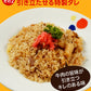 【限定クーポンで20%OFF】オリジナルカレー10個と牛めしチーズピラフ10個
