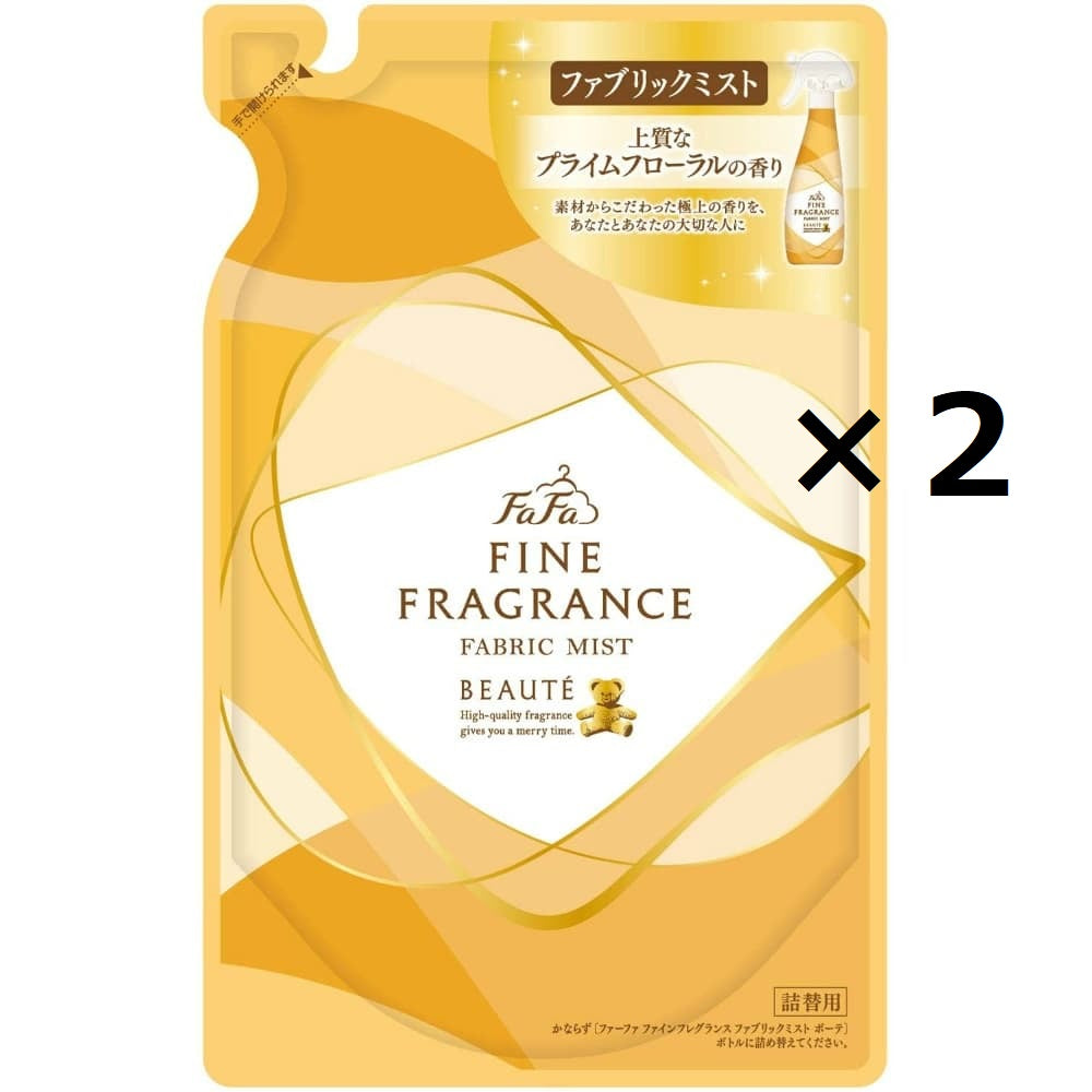 2個セット　ファーファ　FAFFファブリックミスト ボーテ270M替　プライムフローラルの香り