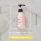 ランジェリー用洗剤 MYLINGE80 マイリンジ80