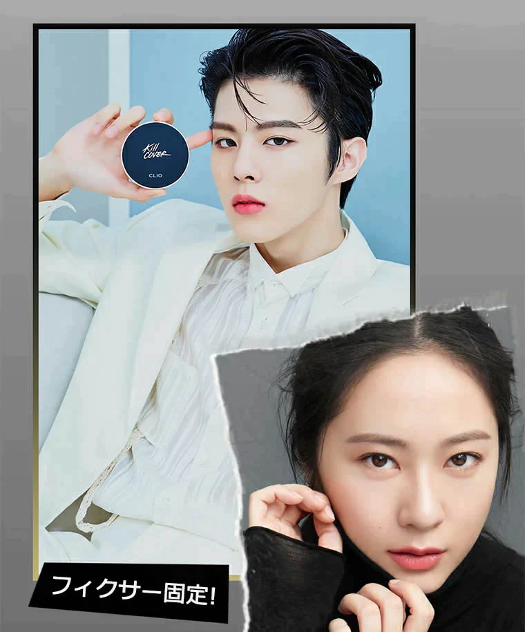 5号サンド　clio クリオ キルカバー フィクサー クッション (リフィル付) CLIO Kill Cover fixer Cushion 専用パフ付き クッションファンデ クッションファクト ファンデーション メイク下地 カバー力 コンシーラー 韓国コスメ