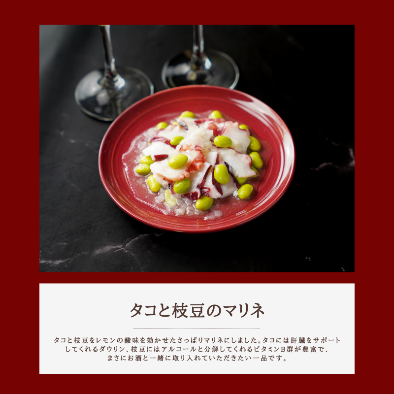 【ワインに合う♪オードブル４種・４袋入】すし屋がつくった洋風おつまみ 冷凍 サーモン 家飲み オードブル アヒージョ タコ マリネ 前菜 アンティパスト おうちバル 簡単 おつまみセット 宅飲み ホームパーティー 家飲み 晩酌 ワイン に合うおつまみ お店の味