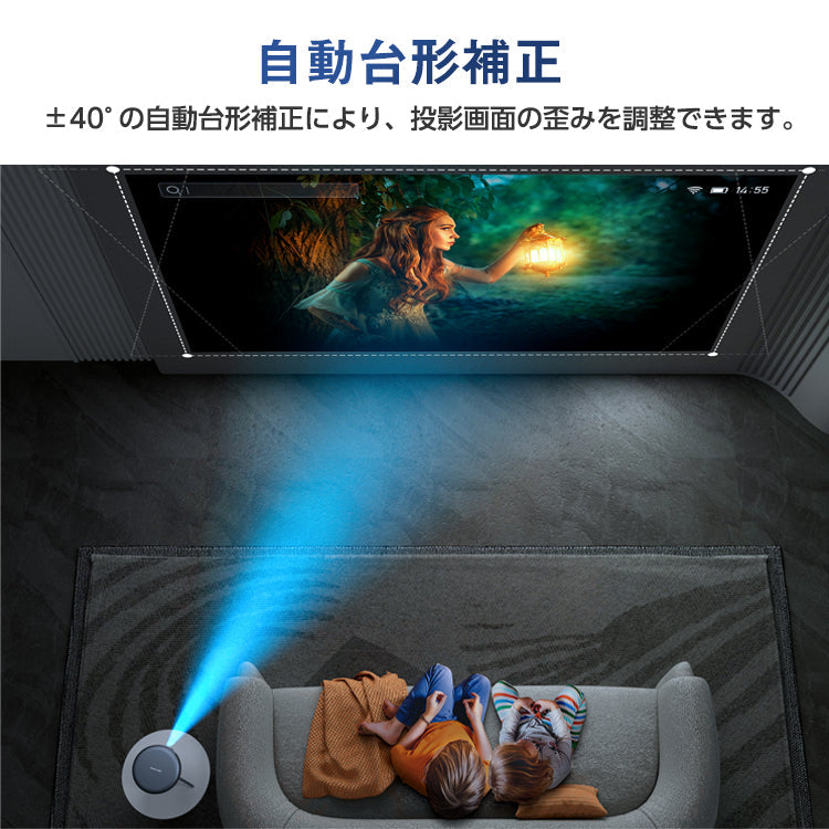 プロジェクター 小型 ViewComm iSpace2 VANKYO モバイルプロジェクター Bluetooth Android スマホ WiFi iPhone ミラーリング 軽量 コンパクト 三脚 家庭用