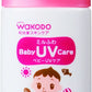 和光堂 ミルふわ ベビーUVケア 水遊び・レジャー用 SPF35 30g
