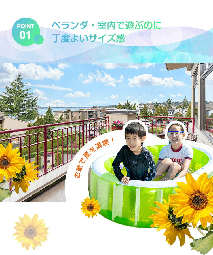 【超シェア買い祭】(ノーマルブルー)ビニールプール オーバルプール＆エアーポンプセット 電池式 エアーポンプ プール 家庭用プール 家庭用  ベランダ 水遊び 電動 ポンプ 空気入れ付き 子供用プール おもちゃ