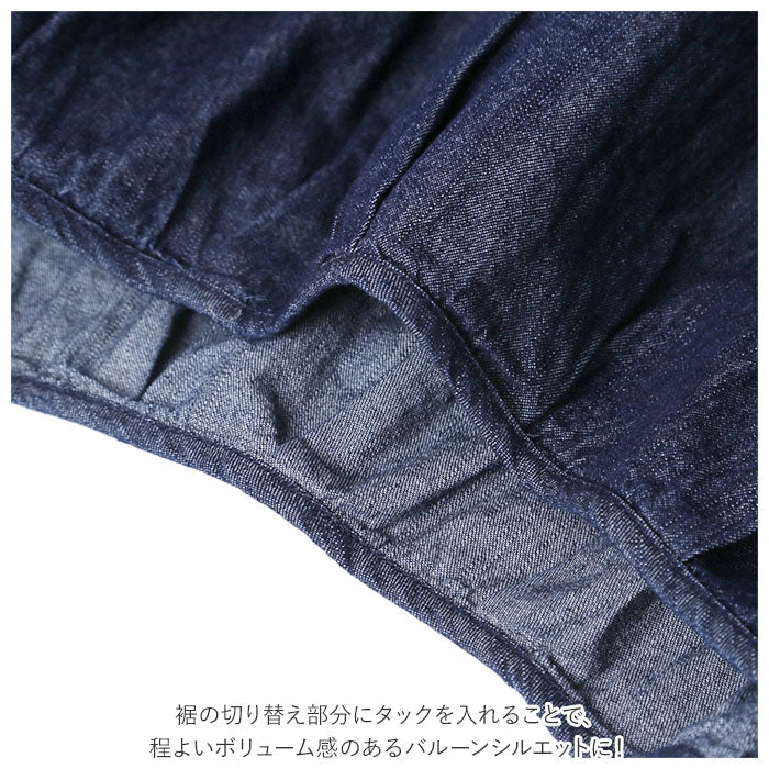 【ネイビー・3Lサイズ】 dgy ワンピース D7867 ディージーワイ 通販 レディース おしゃれ かわいい 春 夏 秋 綿100% コットン ゆったり 大人 シンプル ノースリーブ ロング デニム ナチュラル ロングワンピース
