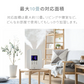 （ブラック） ハイブリッド加湿器【1年保証】