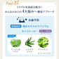 【2本セット】For fam(フォーファム)　トゥースジェル 薬用歯磨きジェル ホワイトニング 虫歯予防 口臭防止 グレープ グリーンアップルミント 子ども用 大人用