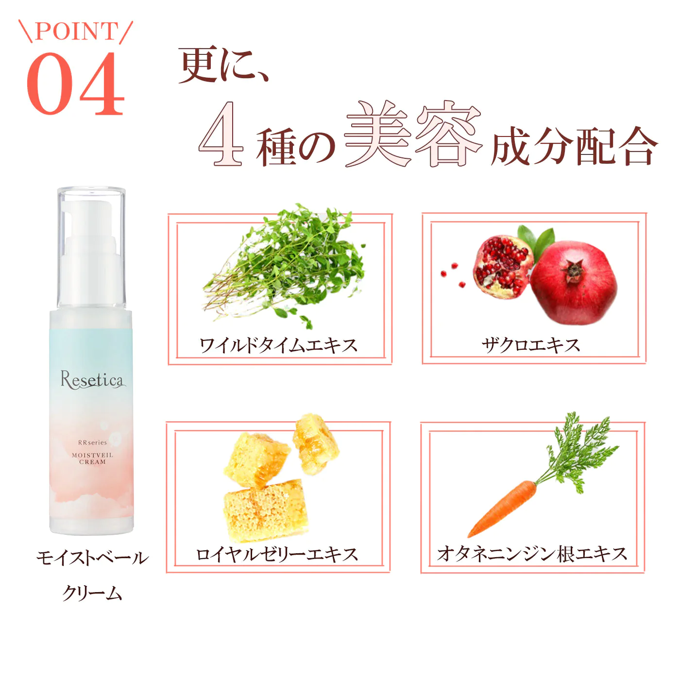 【お試し】 リペアミニセット Resetica リセチカ スキンケア トライアル 旅行 美容液 ミスト クリーム 日焼け止め CICA シカ【送料無料】