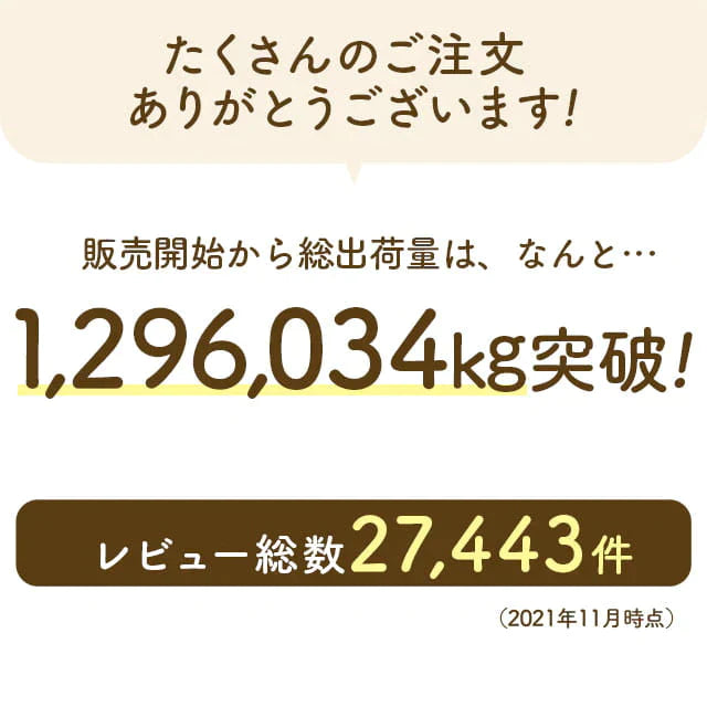 【ご新規さんとシェア買い】800g 無塩 素焼きアーモンド 大容量 送料無料