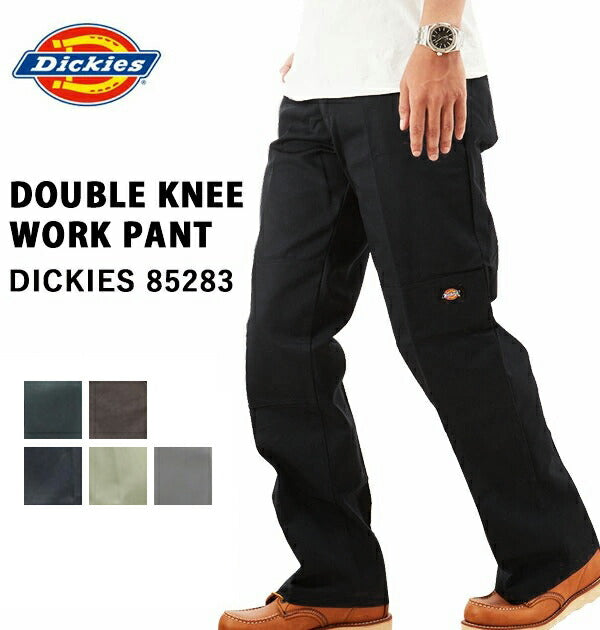 【Black・W34×L32】 ディッキーズ ワークパンツ ダブルニー チノパン 85-283 定番 Dickies 85283　ワークパンツ パンツ ズボン ボトムス 作業着 おしゃれ