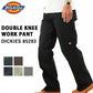【Khaki・W34×L32】 ディッキーズ ワークパンツ ダブルニー チノパン 85-283 定番 Dickies 85283　ワークパンツ パンツ ズボン ボトムス 作業着 おしゃれ