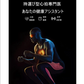 【超得ハイパーSALE】「在庫処分商品」【パープル】多機能スマートウォッチ ブレスレット 日本語対応 腕時計 血圧測定 心拍 歩数計 活動量計 IP67防水 GPS LINE 新型 睡眠検測 アウトドア スポーツ iPhone Android