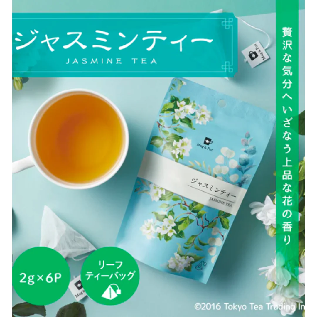[8点]台湾茶 M&Pジャスミンティー
