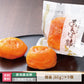会津みしらず あんぽ柿個装 (5個入)　常温便*【特産品・ご当地特集】