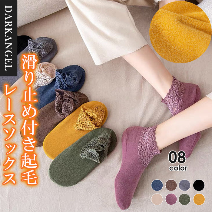 【SUPER在庫処分市】5色入　開店記念SALE   大人気靴下５足セット 送料無料　男女兼用レディース　8色　暖かい　防寒ソックス　冷え症　無地