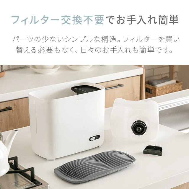 （グレー）スチーム式 加湿器【1年保証】