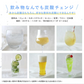 ［ブラック］【公式ストア限定スターターセット】 家庭用炭酸飲料メーカー ドリンクメイト 専用Sボトル Series601 ｜炭酸水メーカー ソーダメーカー DRM10131【ゲリラセール】