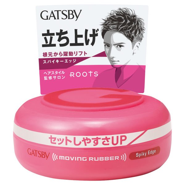 GATSBY（ギャツビー）ヘアワックス ムービングラバー スパイキーエッジ メンズ 80g
