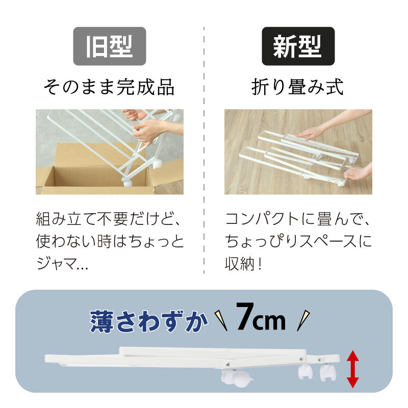 ダンボールストッカー 段ボールストッカー 折りたためる 段ボール ダンボール スタンド 置き 立て ラック 収納 段ボールラック ダンボールラック ダンボール 収納ワゴン 収納ラック ストッカー 折りたたみ キャスター 白 ホワイト おしゃれ