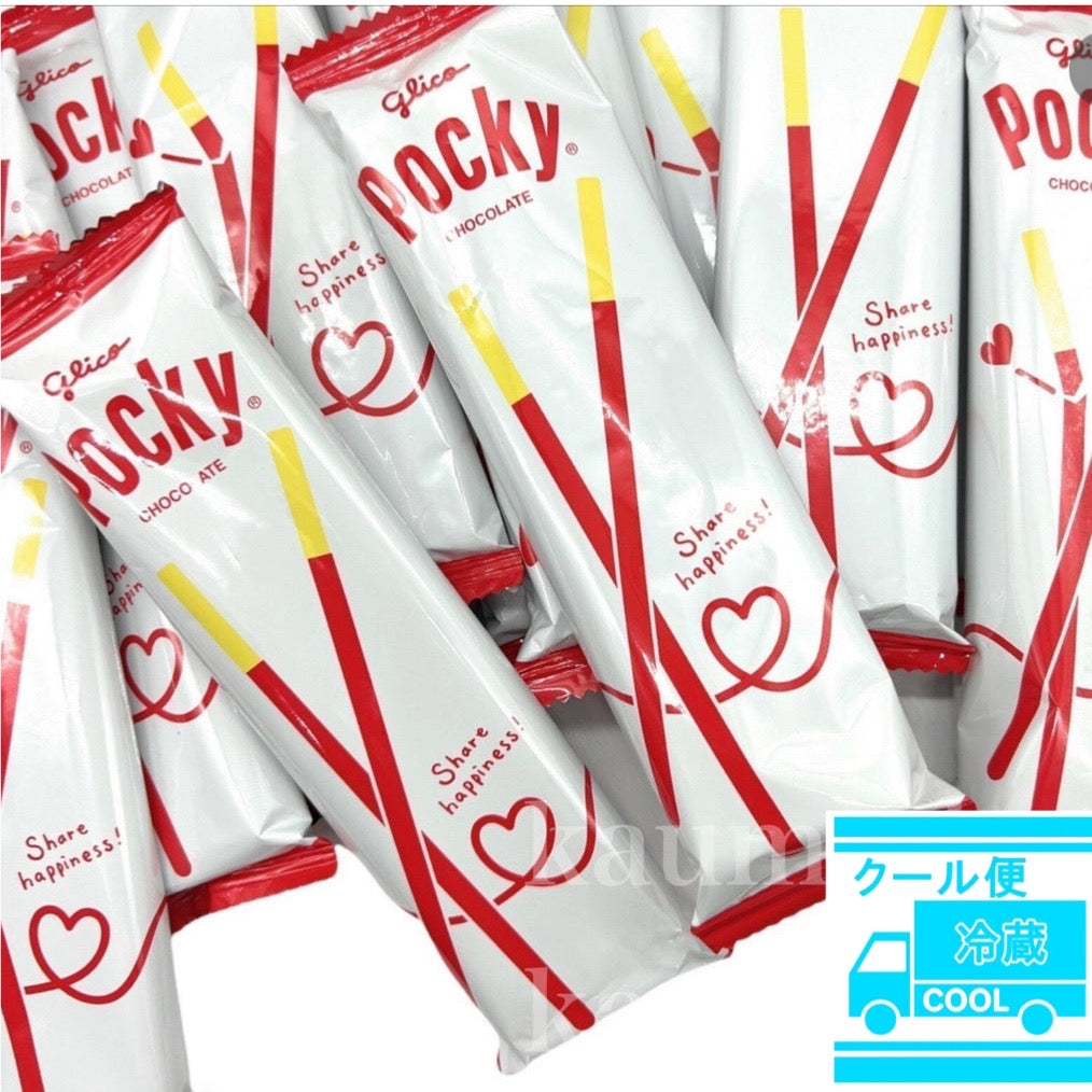 【クール便】12袋 バラ売り グリコ ポッキー  チョコ
