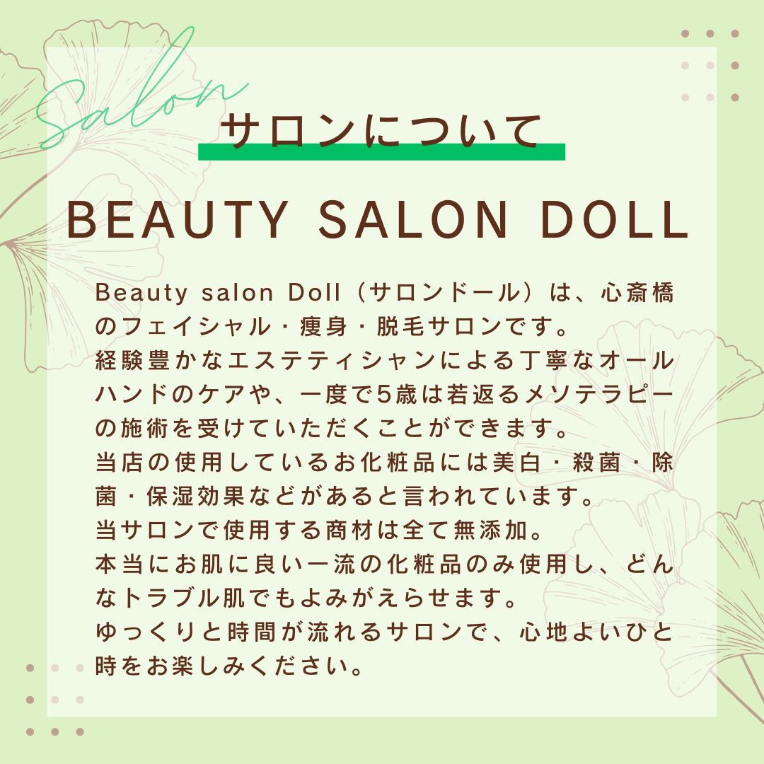 ★新品未使用★REVI アクティビティジェル　150g ハーブピーリング d82e1c8e8242fa6924b9eeac2d4837