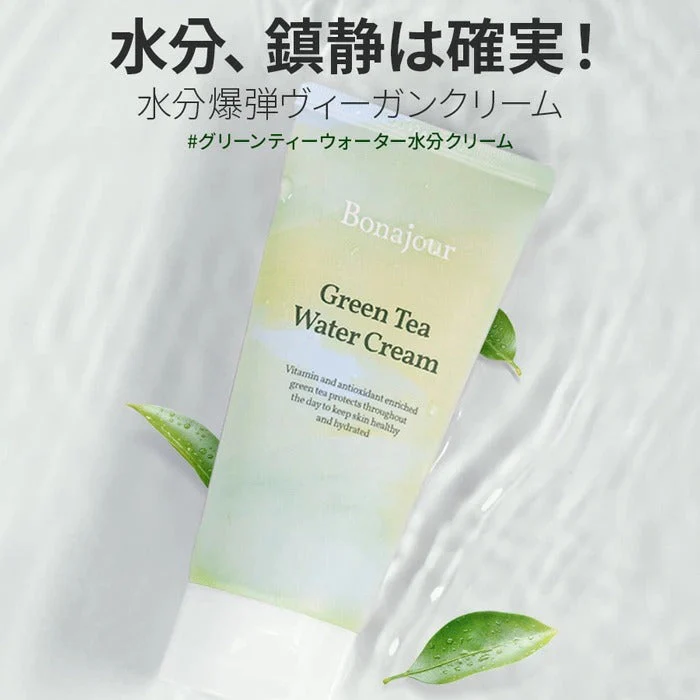 【SNSで話題！】ボナジュール グリーンティ ウォーター クリーム 保湿クリーム 100ml Bonajour punbaki コラボ クリーム ビーガン ヴィーガン 自然由来 保湿 水分 整肌 低刺激 フェイスクリーム 韓国コスメ 定形外 送料込み