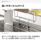 【超得ハイパーSALE】電動ソープディスペンサー 液体タイプ マットホワイト