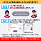 【ご新規さんとシェア買い】【公式】美酢（ミチョ）希釈タイプ4本セット（マスカット、もも、いちご、パイナップル）送料無料（一部地域除く）