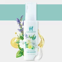 さくらの森【公式】 ハーバニエンス  ヘアエマルジョン  90mL エマルジョン ヘアオイル ヘアミルク 天然由来成分 ダメージケア バージンヘア オーガニックオイル 美髪