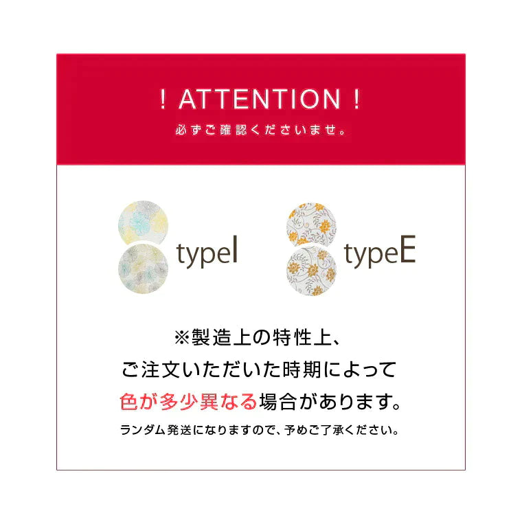 【タイプI（ガーゼ）】授乳ケープ ワイヤー 360度 ワイヤー入り ガーゼ 授乳服 授乳 授乳カバー 夏 綿 コットン 100％ ダブルガーゼ ストール おしゃれ かわいい 大人気 ケープ マタニティ ナーシングカバー 出産祝い 安い ケープ ポーチ付き 持ち運び　804a