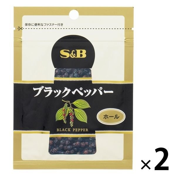 【たっぷり2袋+おまけ付き！】エスビー食品 　S&B 袋入り　ブラックペッパー（ホール）35g