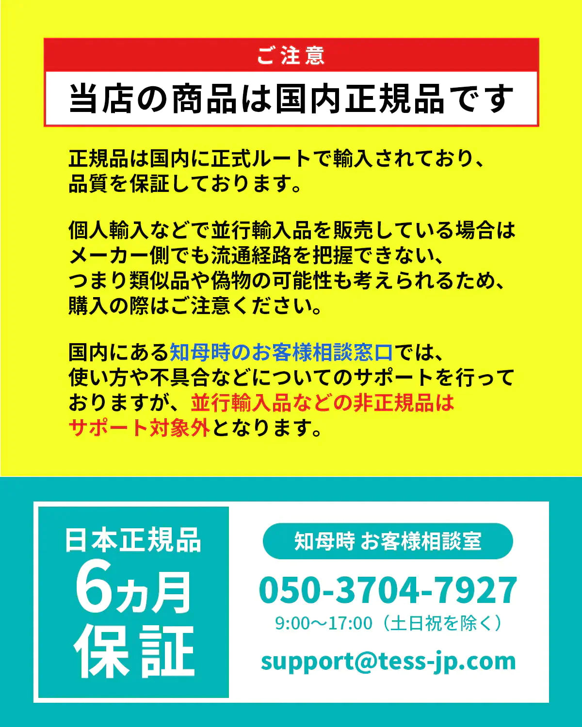【正規品】 鼻水吸引器 ちぼじ ( チボジ / 知母時 / CHIBOJI )  鼻水吸引  鼻水吸引機 鼻吸い機 鼻吸い器 鼻吸い 幼児 乳児 乳幼児 静音 鼻みず取り器 鼻吸引器 鼻詰まり 鼻水吸い 鼻水吸い機 鼻水吸い器 赤ちゃん 子供 手動  吸引 送料無料
