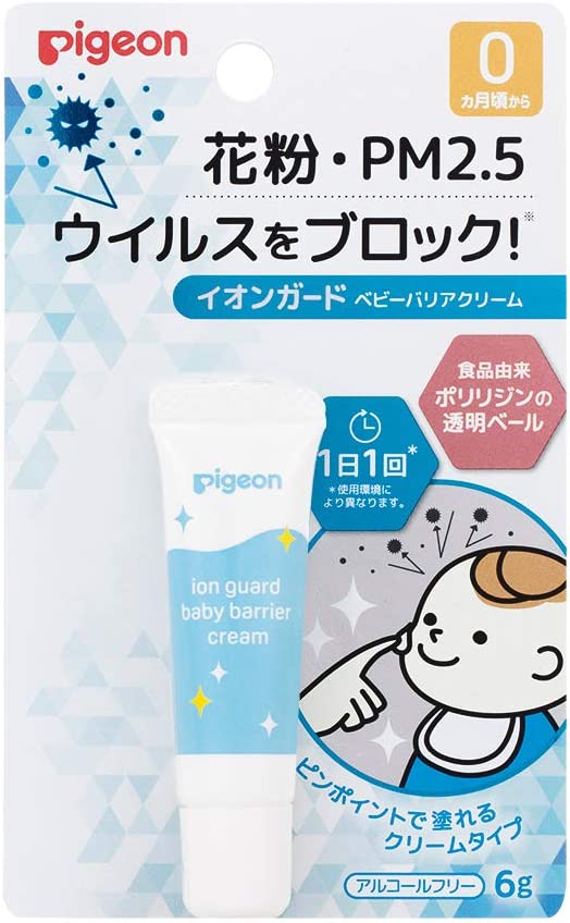 ピジョン イオンガード ベビーバリアクリーム 6g アルコールフリー