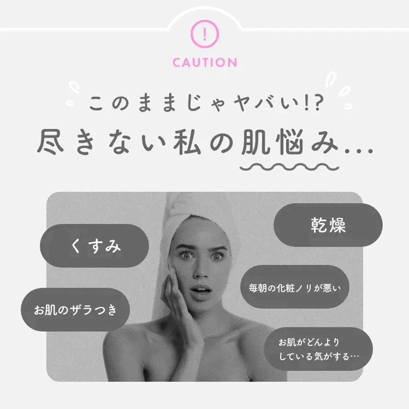 【在庫処分】Miimeow（ミメオ） ピーリング ジェル　やさしい　角質除去　ビタミンC配合　無油分　無香料　敏感肌　150ml【エコ得】