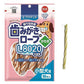 【おまけ付き！】エブリデント 食べられる 歯みがきロープ L8020 乳酸菌 かため 小型犬用 国産