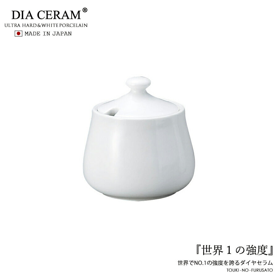 ダイアセラム シュガーポット 陶器 強化磁器 洋 器 白い食器 白食器 紅茶 コーヒー カフェ 食器 喫茶店 砂糖 家庭用 業務用 プロ使用 本格  陶器のふる里  stockヤ