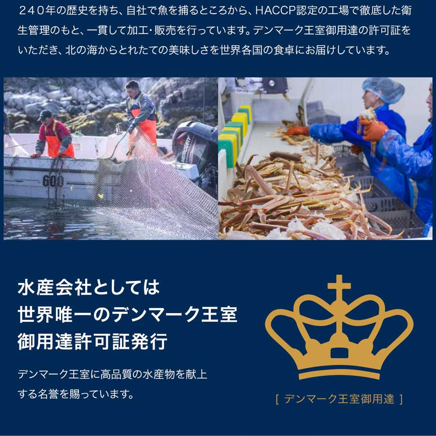 漬け魚 カラスガレイ 9切れ 3味 食比 西京 白醤油 京粕