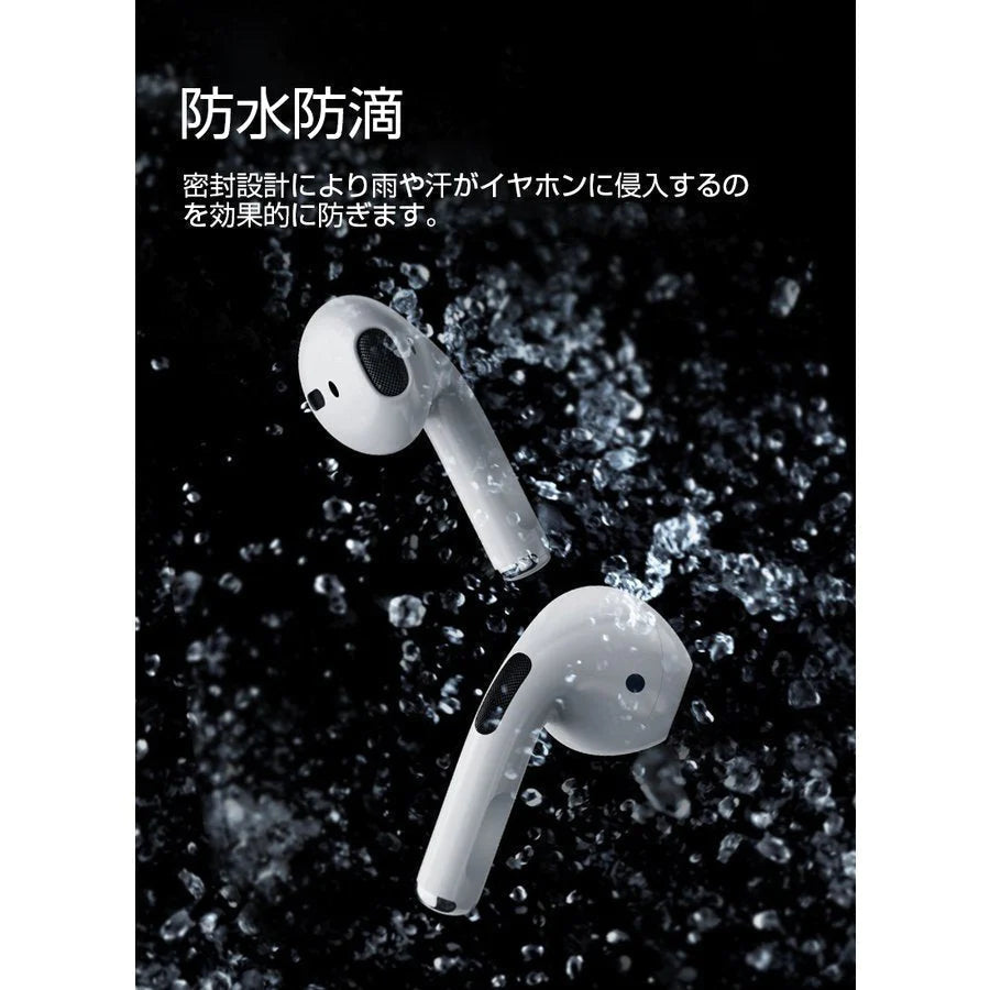 【高音質】ワイヤレスイヤホン Bluetooth 5.2 ブルートゥースイヤホン インナーイヤー型 タッチ式 左右分離型 低遅延 片耳 両耳 防水 Siri対応 iPhone ipad Android【ゲリラセール】