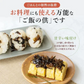 2個セット　ヌルねば佃煮(辣油きくらげ100g+柚子胡椒ちりめん65g) 送料無料