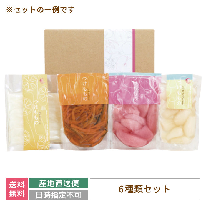 食卓セット(6種) 贈答BOX入 (クール便)