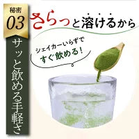甘くて美味しい！ 有機JAS モリンガ青汁 モリンガパウダー スーパーフード オーガニック 青汁 大麦 若葉 モリンガ 茶 国産 粉末 美味しい 便秘 有機JAS 妊娠 中 砂糖不使用 無添加 無農薬 無糖 送料無料